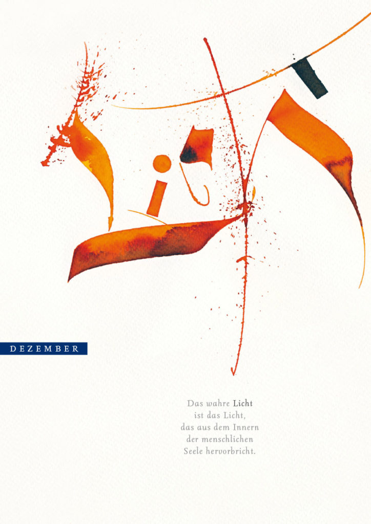 Gibran-Kalender-13-butenschoen-design-kalligraphie-kurs-hamburg-lueneburg-hannover-bremen-workshop-buchstaben-typographie